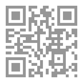 Qr Code الفوائد والعبر من عجائب الأقدمين