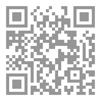 Qr Code كتابات غير.. ساخرة