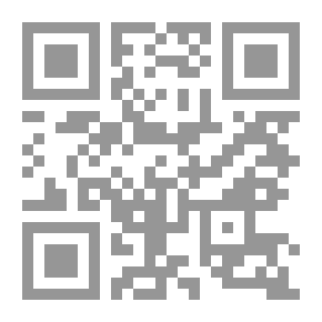 Qr Code تفسير القرآن العظيم - المقدمة