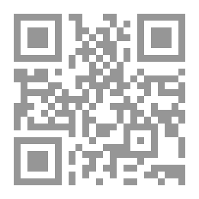 Qr Code هل يشفع الحب