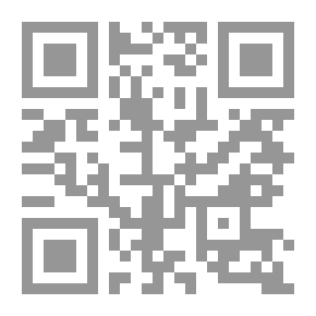 Qr Code المنهيات
