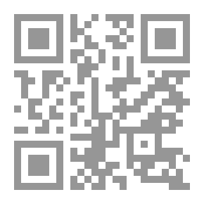 Qr Code Access 2002 للمطور