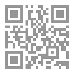Qr Code المنتقى من الفوائد الإيمانية