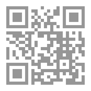 Qr Code القربان لعنة الزمردة 3