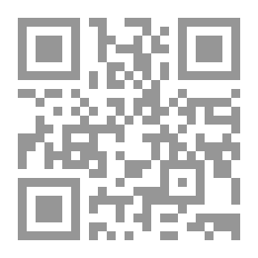 Qr Code هنا الجنة