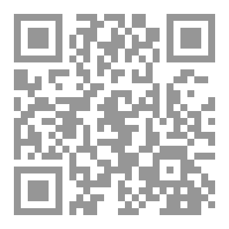 Qr Code أدوات عيادة الأسنان