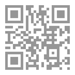 Qr Code شرح العبادات الخمس : لأبي الخطاب الكلوذاني