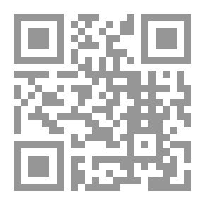 Qr Code تذكرة الألباب بأصول الأنساب