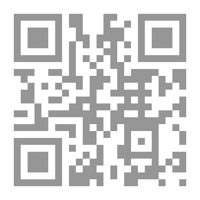 Qr Code جنة عدن