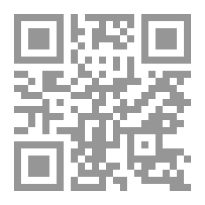 Qr Code حوار مع نصوص لها بالمسجد الأقصى المبارك ارتباط