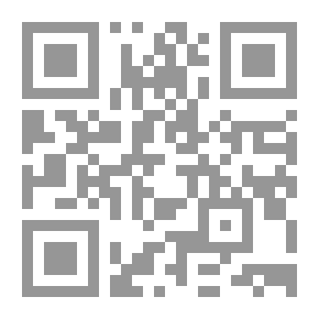 Qr Code حلية الأولياء وطبقات الأصفياء ج2
