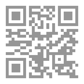 Qr Code هارا لاند