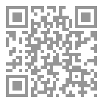 Qr Code شيفرة الشريك