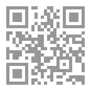 Qr Code قضايا طبية