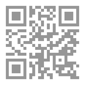 Qr Code تدبير المتوحد