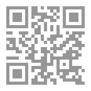 Qr Code العالم الإسرائيلي 1933