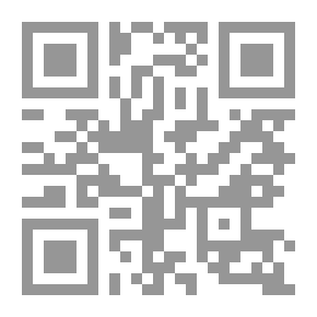 Qr Code موسوعة الأعمال الكاملة