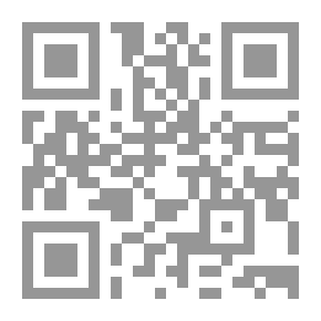 Qr Code مقاربات وبحوث في التصوف المقارن