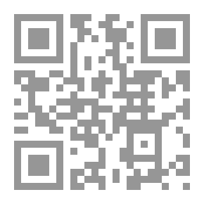 Qr Code نظرية الثورة من ابن خلدون إلى ماركس