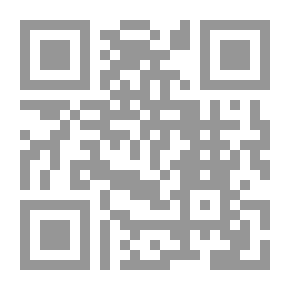 Qr Code بعثة مشاة البحرية الأمريكيّة (المارينز) ؛ لاستكشاف نهر الأردن والبحر الميت 1848