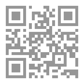 Qr Code مدخل تاريخ بريد مصر المحروسة `اسرة محمد علي`ج 3