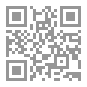 Qr Code قراءة في تاريخ الوجود من الإنفطار الأول إلى النفخة الأخيرة