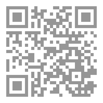 Qr Code من إبداع الفكر لقوة الانجاز