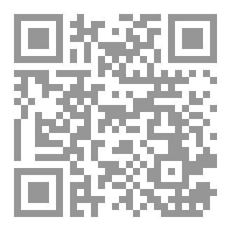 Qr Code سجناء بلا قضبان