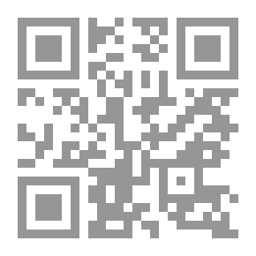 Qr Code Goddess of the Moon