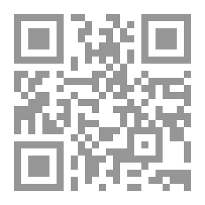 Qr Code الأقاليم المناخية