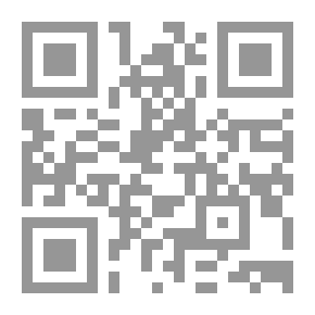 Qr Code العلة والتعليل بين النحاة والفقهاء