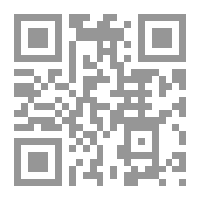 Qr Code أحلام عربية