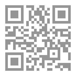 Qr Code الجنة الرمادية