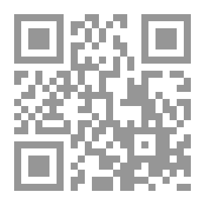 Qr Code المختصر في الميراث