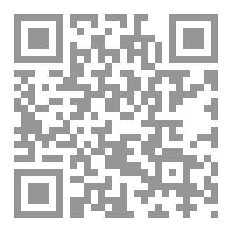 Qr Code كتاب رقم ( 554 ) من سلسلة الكامل