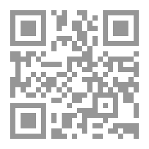 Qr Code كرامات أم البنين عليها السلام