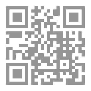 Qr Code د. يوسف الجوارنة
