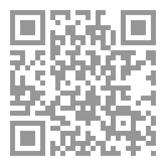 Qr Code المفاهيم القرآنية من سورة الملك