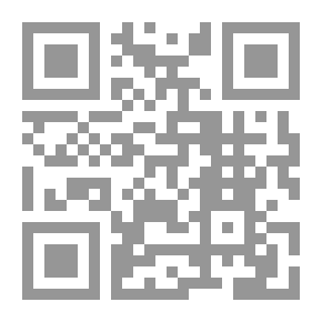 Qr Code داعش - النشأة والتوظيف