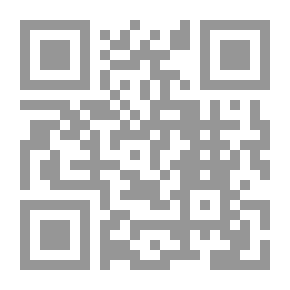 Qr Code باب القصر