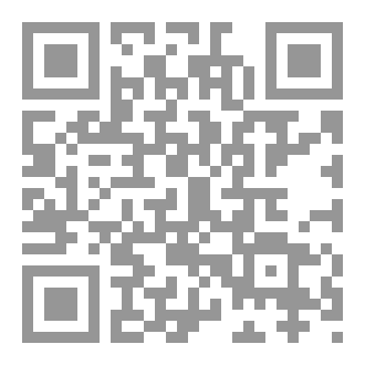 Qr Code مهارات وظيفية