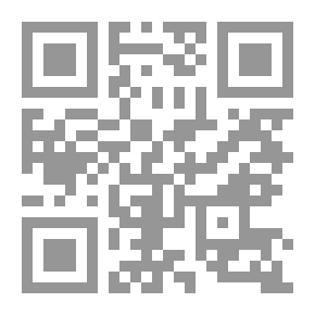 Qr Code History Of The City Of Damascus - Part Two