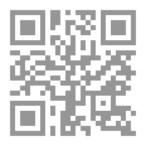 Qr Code الوثائق المختصرة
