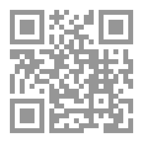 Qr Code إدارة الأعمال الدولية والعالمية