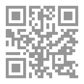 Qr Code بورينا وياغنا