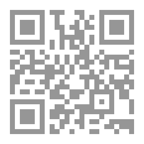 Qr Code معجم معانى ألفاظ القرآن الكريم