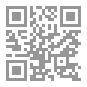Qr Code غواصة العدو ..