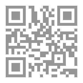 Qr Code Hair Witch