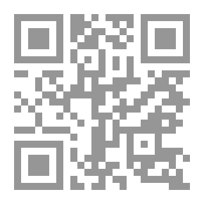 Qr Code ليفر: سوكو