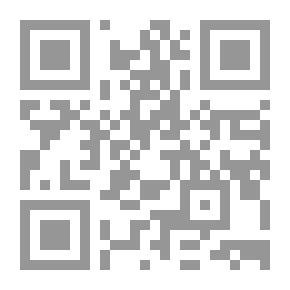 Qr Code Banking Merger And Its Role In Supporting The Competitiveness Of Banks